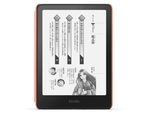 子供の読書習慣をサポート、一度の充電で最大12週間使える「Kindle