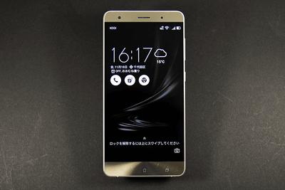 ZenFone 3 Deluxe 5.7インチモデル - ケータイ Watch