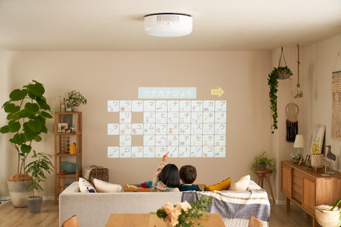 プラススタイル、シーリングライト一体型プロジェクター「popIn