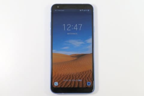 ドコモ「LG style L-03K」をAndroid 10にアップデート - ケータイ Watch