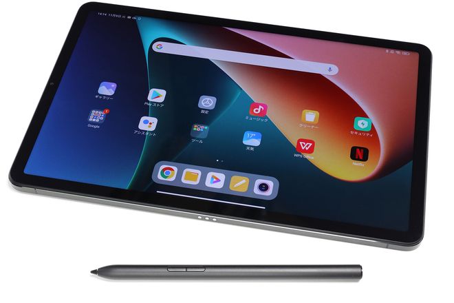 4万円ちょいで買える高性能タブレット「Xiaomi Pad 5」 - ケータイ