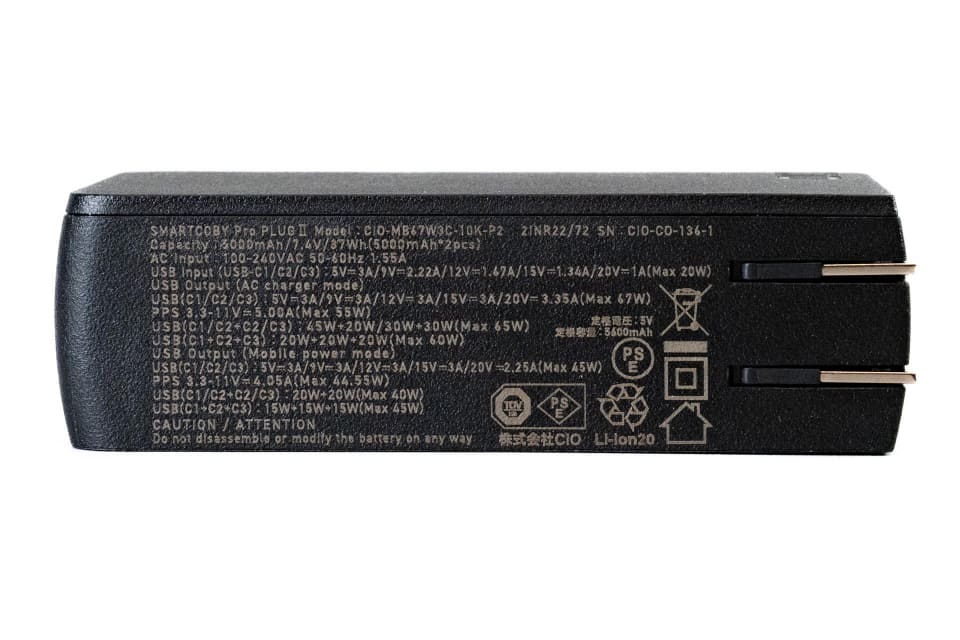 バッテリー＋充電器で3ポート搭載、CIOの「SMARTCOBY Pro PLUG II」で