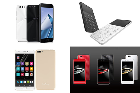 SIMフリースマホ・ケータイカタログ【2017年11月版】 - ケータイ Watch