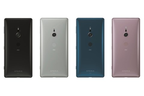 18:9ディスプレイ搭載、au「Xperia XZ2 SOV37」5月31日発売 - ケータイ