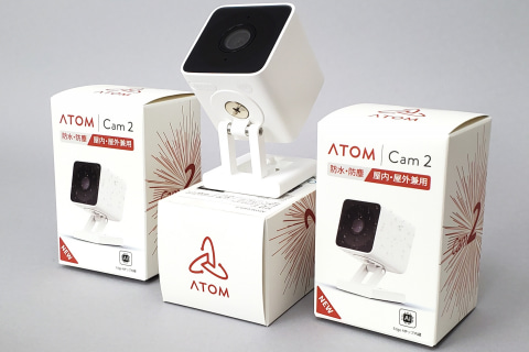 いつでも、いつまでも見ていたい見守りカメラ「ATOM Cam 2