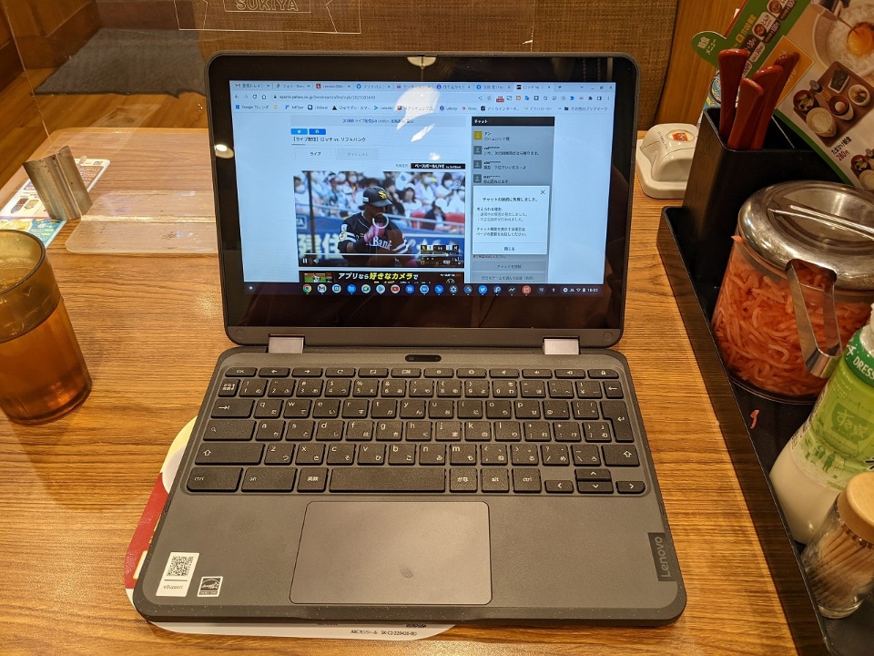Lenovo 300e Chromebook Gen3」はタフでLTE対応、あらゆる場所に持って