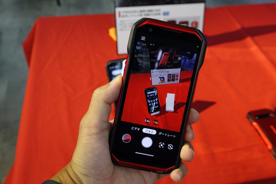 auの高耐久スマホ「TORQUE G06」が10月19日発売――“タフネススマホ”の