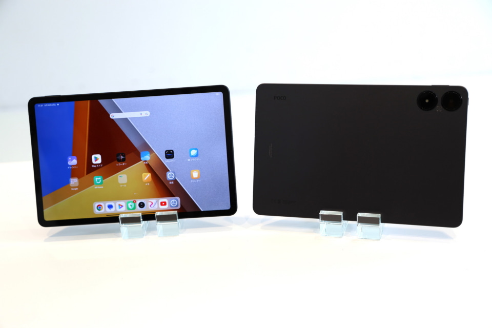 XiaomiのPOCOからタブレット新製品「POCO Pad」登場 - ケータイ Watch