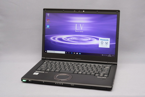 Hothotレビュー】“Maxperformer”でサクサク動作の「レッツノートLV9