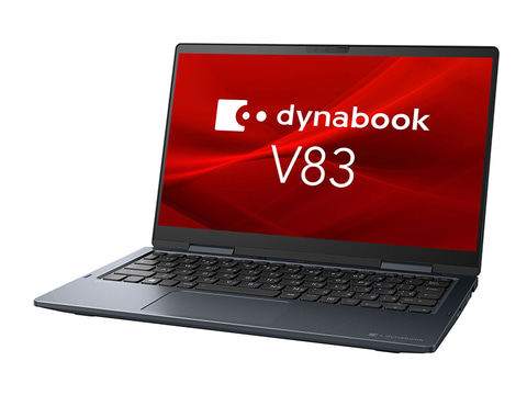 biz】Dynabook、第11世代Core vPro搭載製品を含む法人向けノート