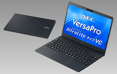 biz】NEC、14型へ大画面化した新設計のビジネス向け軽量モバイルノート