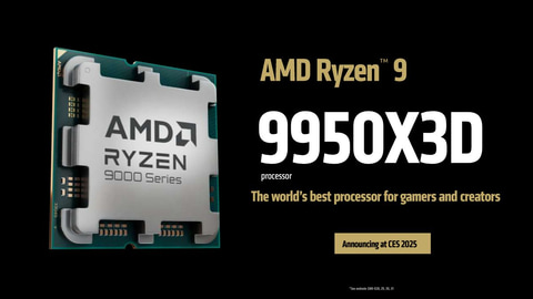 AMD、ゲーミング向けCPUの最上位「Ryzen 9 9950X3D」。モバイル向けも