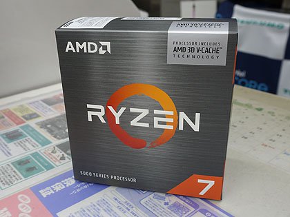 3D V-Cacheを搭載した「Ryzen 7 5800X3D」がデビュー、ゲーム性能が