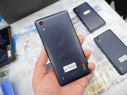 京セラのAndroidスマホ「Qua phone QZ」が3,980円！中古品が大量入荷