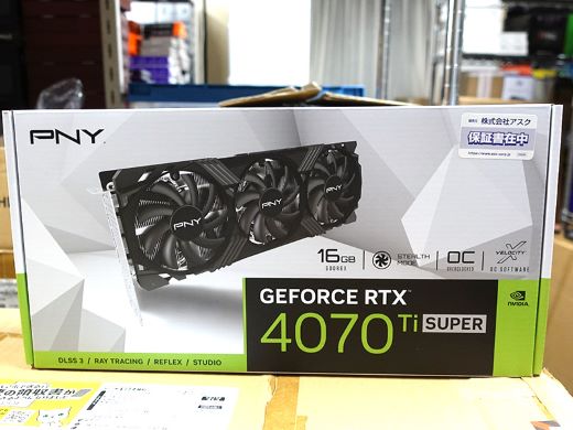 GeForce RTX 4070 Ti SUPER」が各社から多数登場、最安モデルは123,780