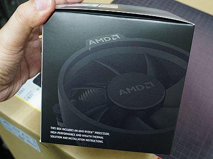 AMDファン待望の第3世代Ryzenが遂にデビュー、12コアの「Ryzen 9 3900X