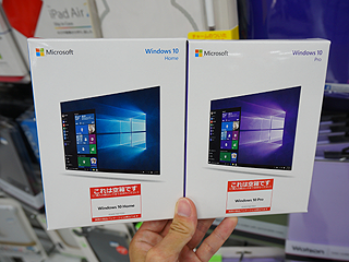 Windows 10のパッケージ版が予約開始、HomeはDSP版より安価 - AKIBA PC
