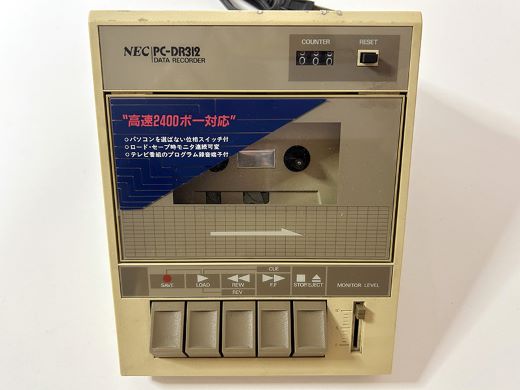 さまざまなメーカーから数多くの機種が登場したデータレコーダたち