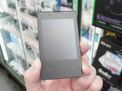 カードサイズでLTE対応の「カードケータイ（KY-01L）」が9,980円から