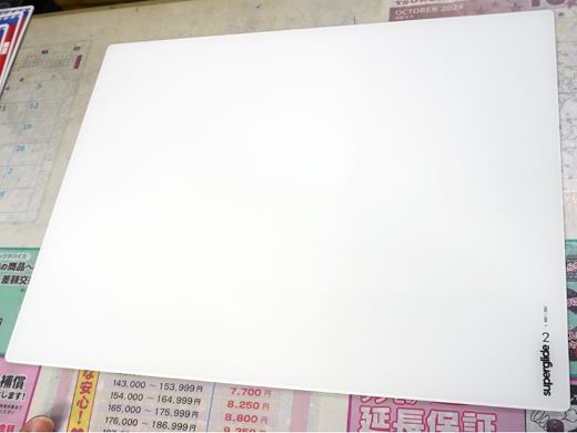 Pulsarの極薄ガラスマウスパッド「Superglide Glass Mousepad v2」が