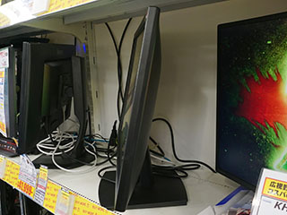 AMD FreeSync対応の安価な27型液晶がiiyamaから登場 - AKIBA PC Hotline!