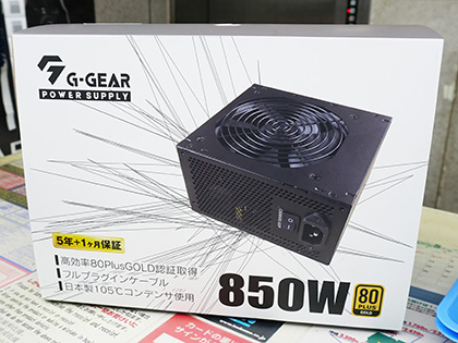 TSUKUMO G-GEARブランドの850W電源が発売、フルモジュラー式 - AKIBA