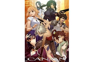 CANAAN、TARI TARI、グラスリップが低価格BD-BOX化。P.A.WORKSアニメ3