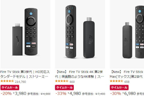 Amazon初売り」スタート。Fire TV Stick 4Kが33% OFFの4980円。7日まで