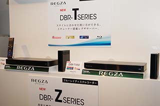 東芝、タイムシフト強化+高速化の3チューナ「レグザサーバー」 - AV Watch