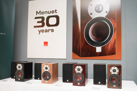DALI“最も古く新しい”スピーカー「MENUET」30周年。MENUET SE共に一挙