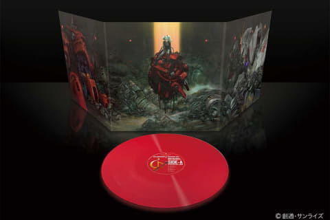 ガンダム 逆襲のシャア」サントラのアナログ盤、18日0時に販売開始