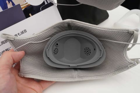 キヤノン、マスク型の減音デバイス「Privacy Talk」3月一般販売 - AV Watch