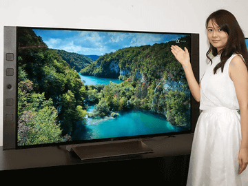 ソニー、ハイレゾスピーカーの新4K液晶BRAVIA「X9500E」。直下LED