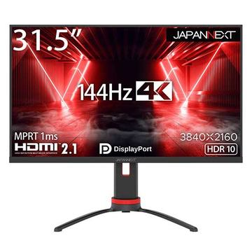 PS5で使えるHDMI 2.1の28型4Kゲーミングモニタ。最大144Hz - AV Watch