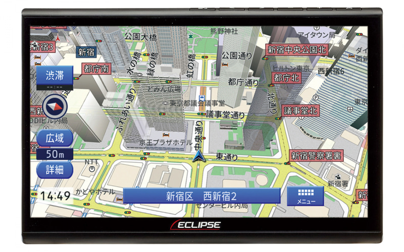 2025年 春版】国内メーカー別最新カーナビカタログ - Car Watch