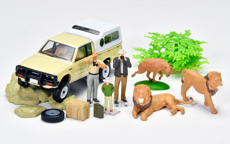 トミカリミテッド ヴィンテージ」と海洋堂監修の動物フィギュアが