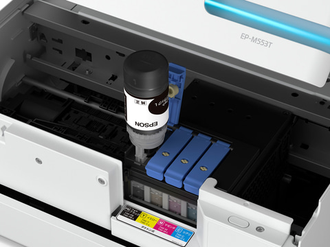 エプソン、4色インクの