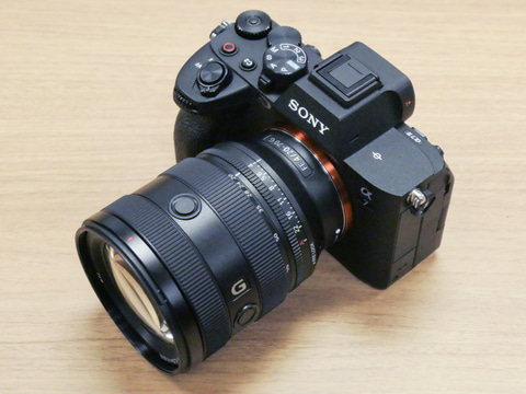 ソニー、20mmスタートのフルサイズ標準ズーム「FE 20-70mm F4 G