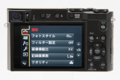 新製品レビュー：パナソニックLUMIX TX1 - デジカメ Watch Watch