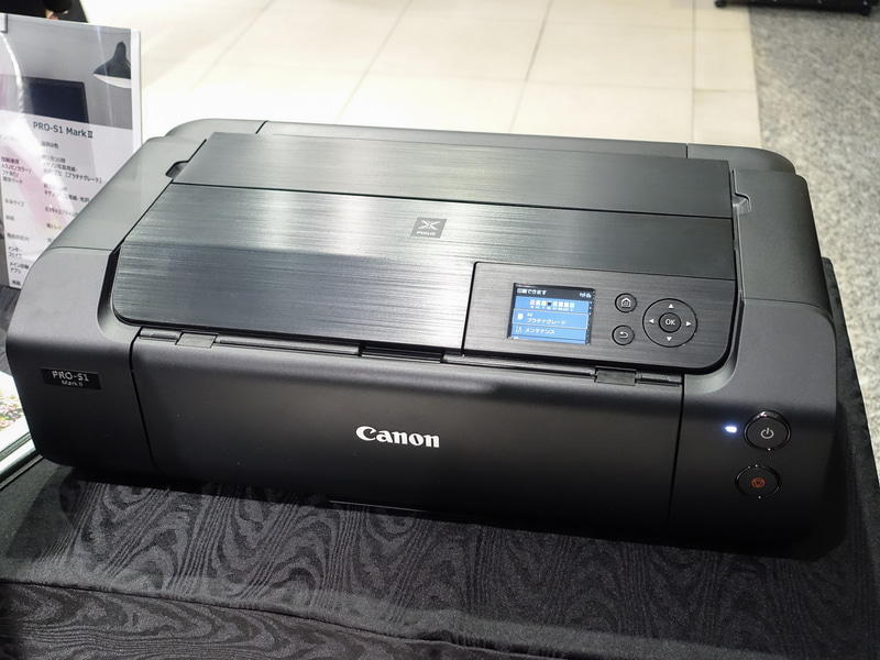 キヤノン、新10色顔料インクで発色と耐光性が向上した「imagePROGRAF