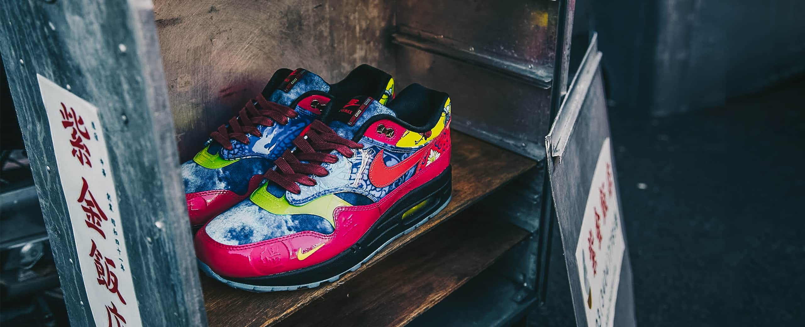 NIKE AIR MAX 1 PREMIUM GAME ROYAL/LASER CRIMSON-BLACK 20SP-S