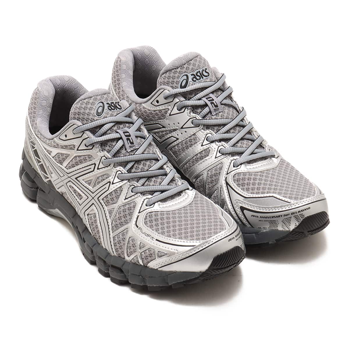 asics GEL-KAYANO 20 GRAVEL/PURE SILVER（アシックス ゲル-カヤノ 20