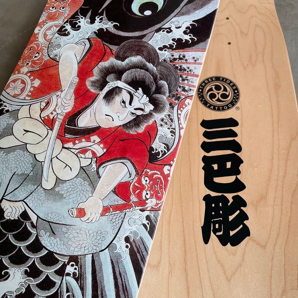 HORIHIRO ONIWAKAMARU SKATEBOARD | THREETIDESTATTOO