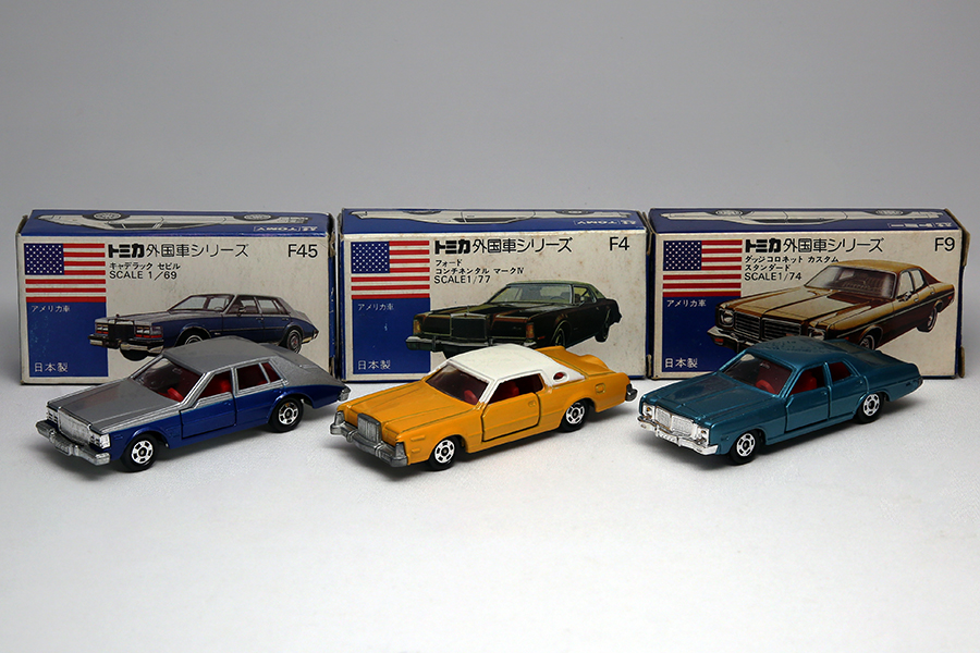 トミカ人気は今やオーバーヒート寸前？最新作から40年前の外国車