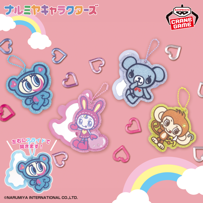 侍ジャパン×サンリオキャラクターズ 野球日本代表「侍ジャパン