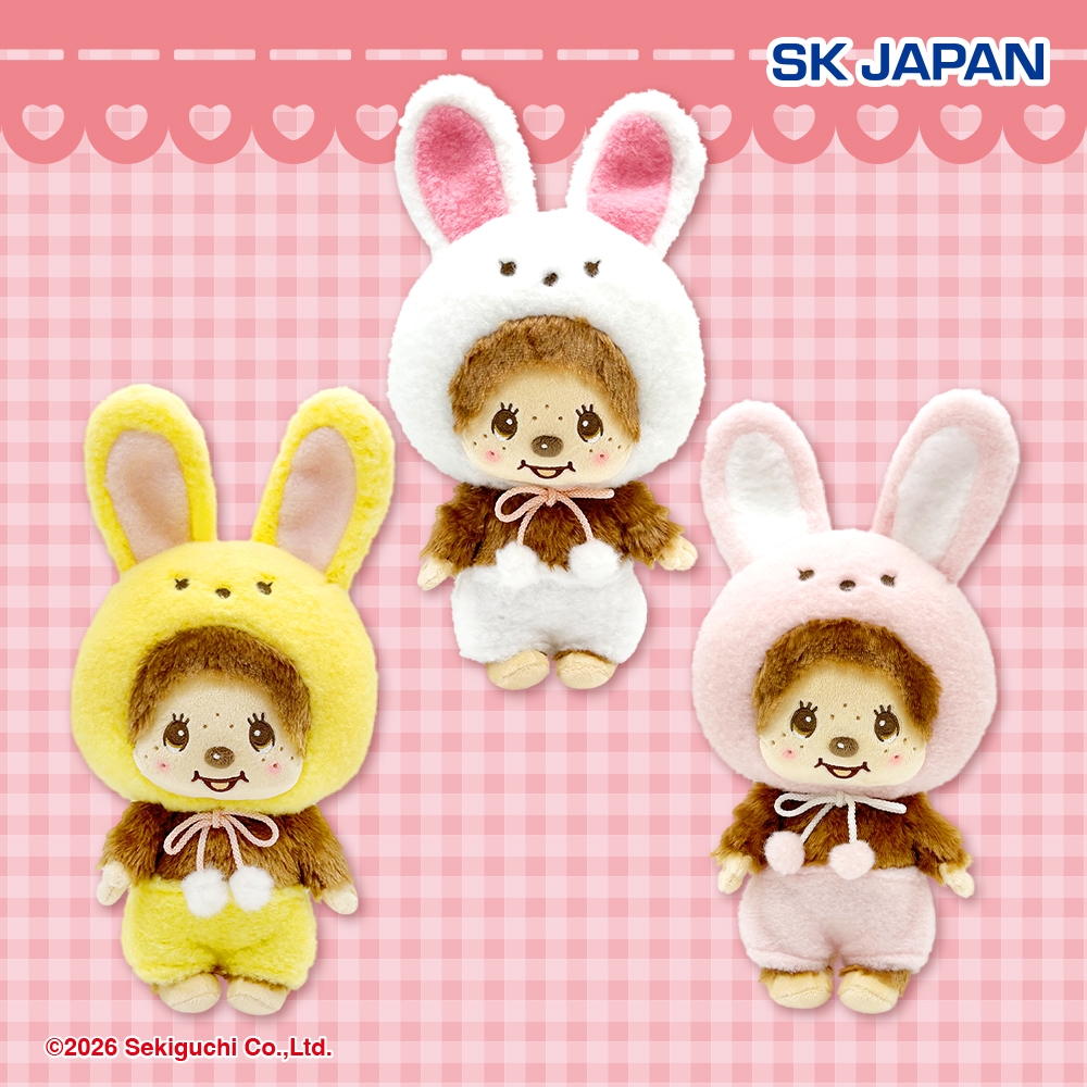 希少 モンチッチ 福島県限定桃モンチッチ マスコット ぬいぐるみ