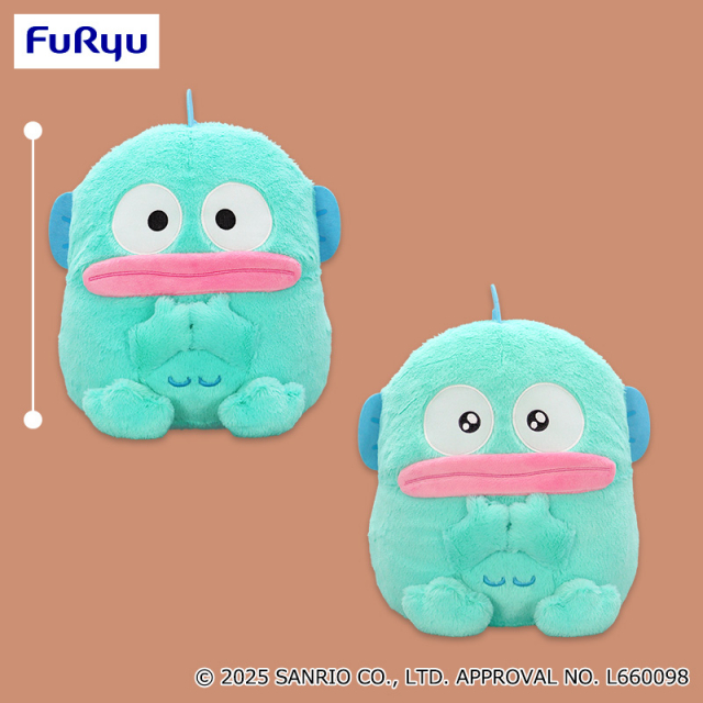 ハンギョドン まるまるおすわり超BIGぬいぐるみの入手方法まとめ