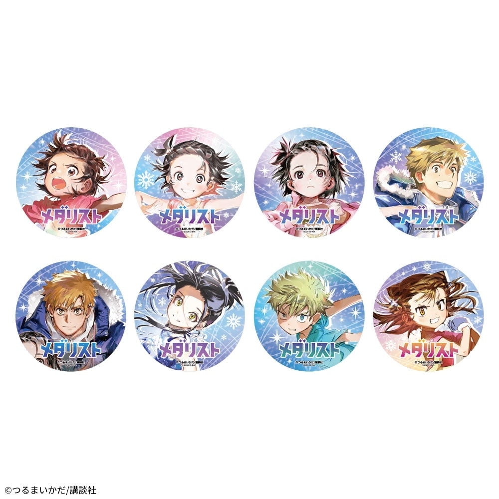 メダリスト」 キラキラ缶バッジの入手方法まとめ – 攻略大百科