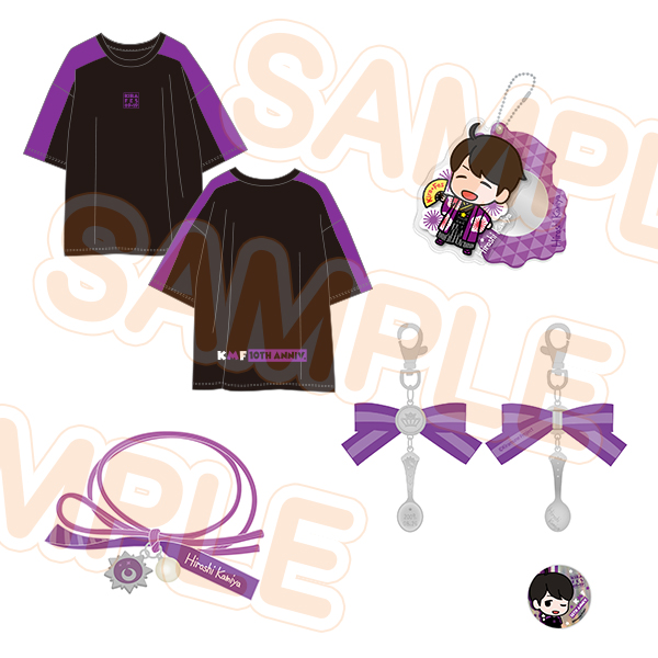 神谷浩史セット - Kiramune Official Goods Store