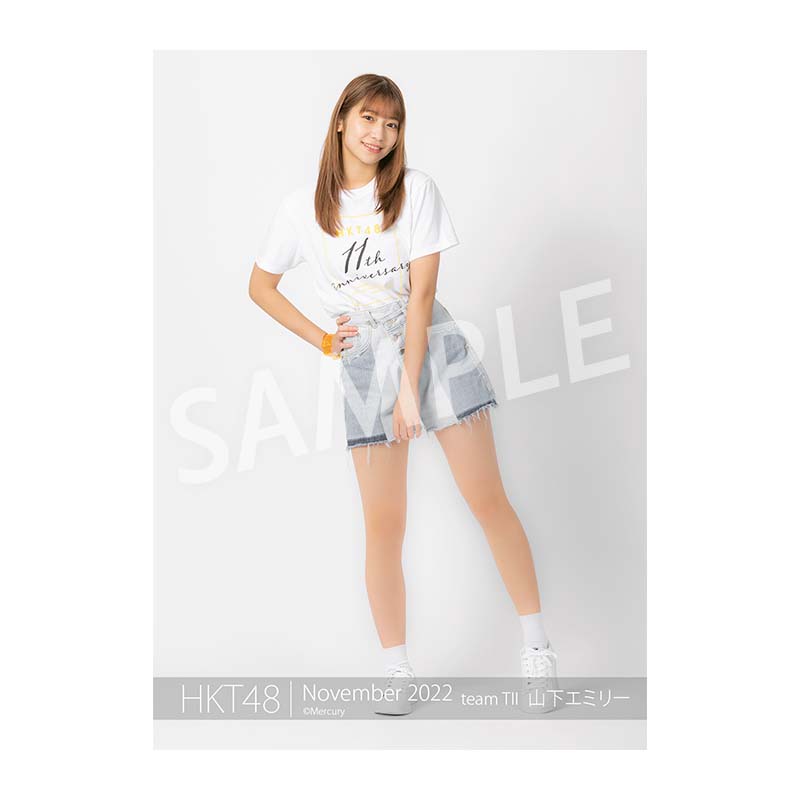 2022年11月度 個別生写真5枚セット Vol.3山下 エミリー - HKT48